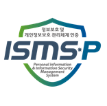 ISMS-P 인증마크