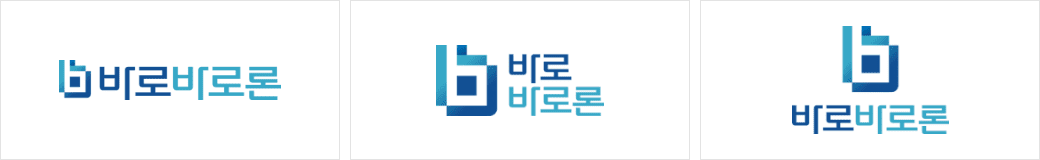 흰 배경 - positive 일반 로고의 3버전