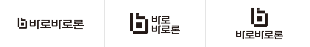 흰 배경 - 흑백 로고의 3버전