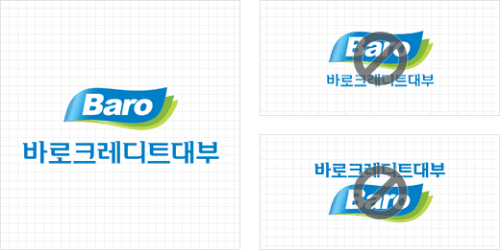 로고를 줄이고 로고 아래로 바로크레디트 대부 사이즈를 크게. 가운데정렬