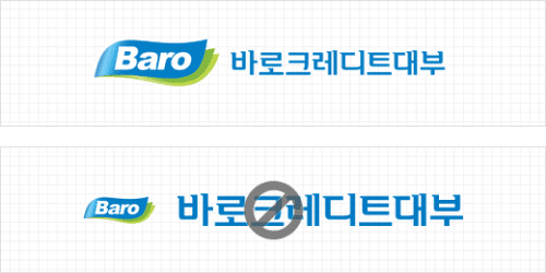 로고와 '바로크레디트대부' 텍스트를 높이값을 가운데로 맞추어 정렬한다.